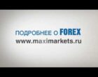 Урок форекс 7. Таймфрейм, Графики Форекс. MaxiMarkets форекс ТВ