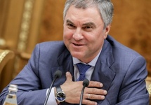 Вячеслав Володин. Фото: vvolodin.ru