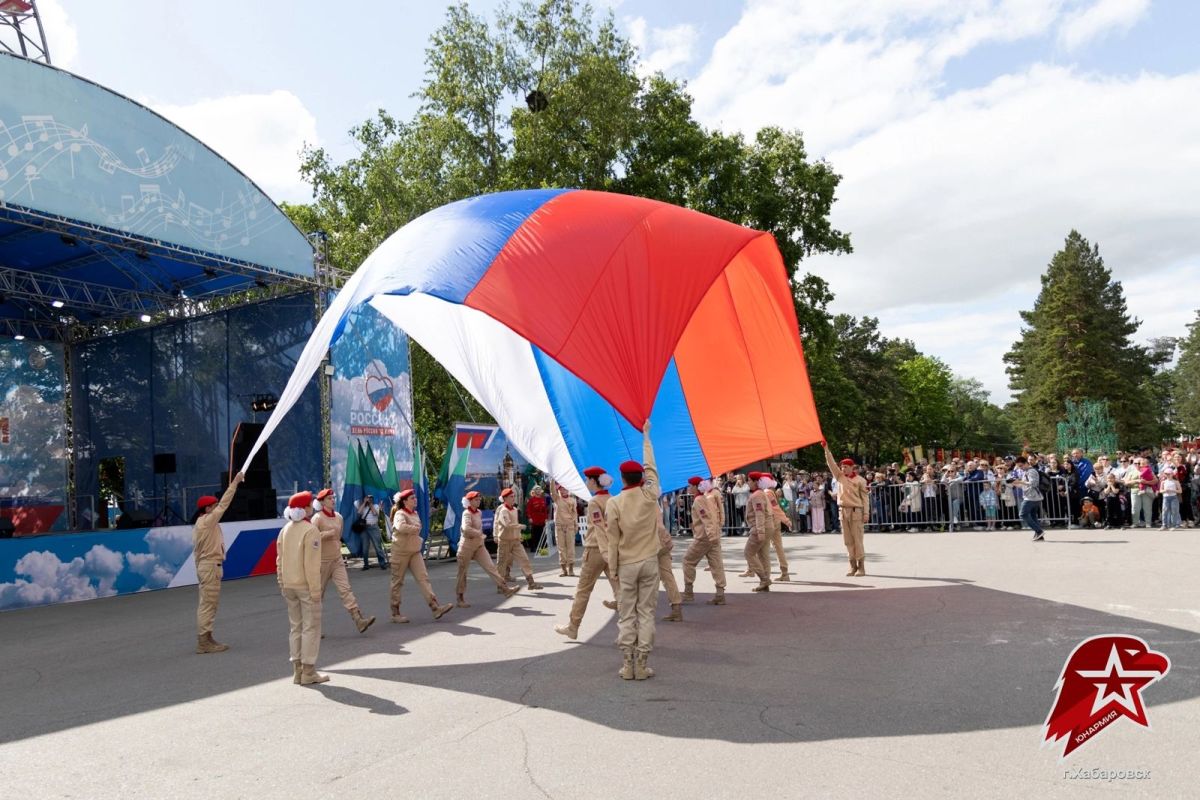 Жители Хабаровска отметили День России масштабными праздничными мероприятиями