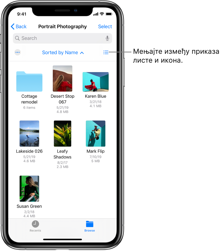 Локација iCloud Drive за Photography датотеке. Ставке су сортиране према имену и састоје се од фасцикле под именом Cottage remodel и шест документа: Desert Stop, Karen Blue, Lakeside, Leafy Shadows, Mark Flip и Susan Green. Дугме за промену приказа листе и приказа икона приказује се близу горњег десног угла.