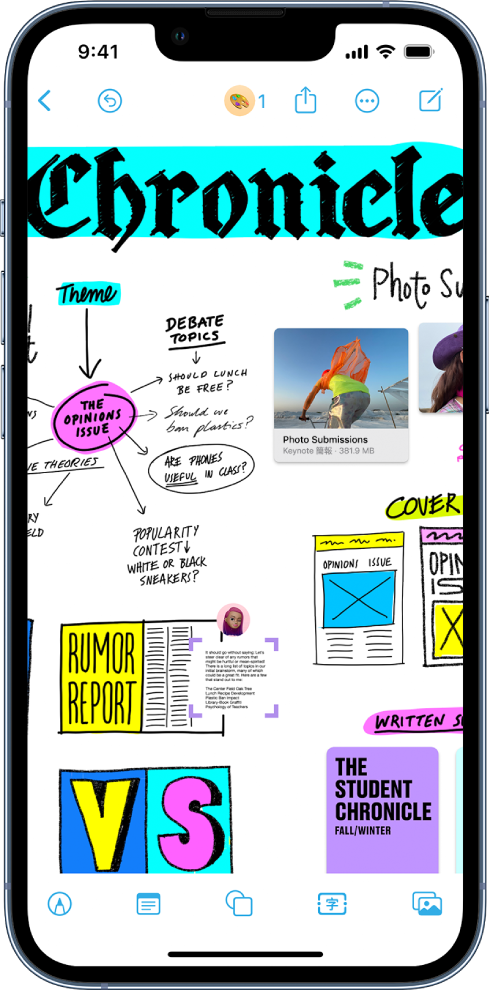 打開「無邊記」App 的 iPhone。白板包含手寫內容、照片、繪圖、便條紙和檔案。