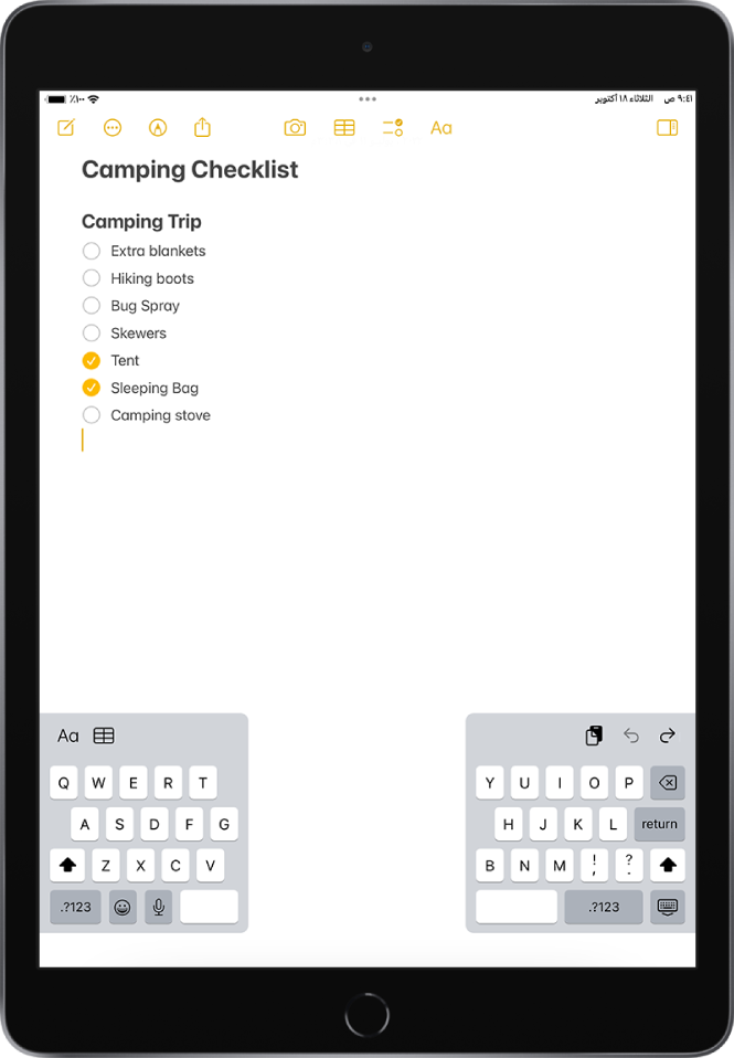 ملاحظة جديدة تتم كتابتها من خلال لوحة المفاتيح المقسمة ولم يتم إرساؤها في أسفل شاشة iPad.