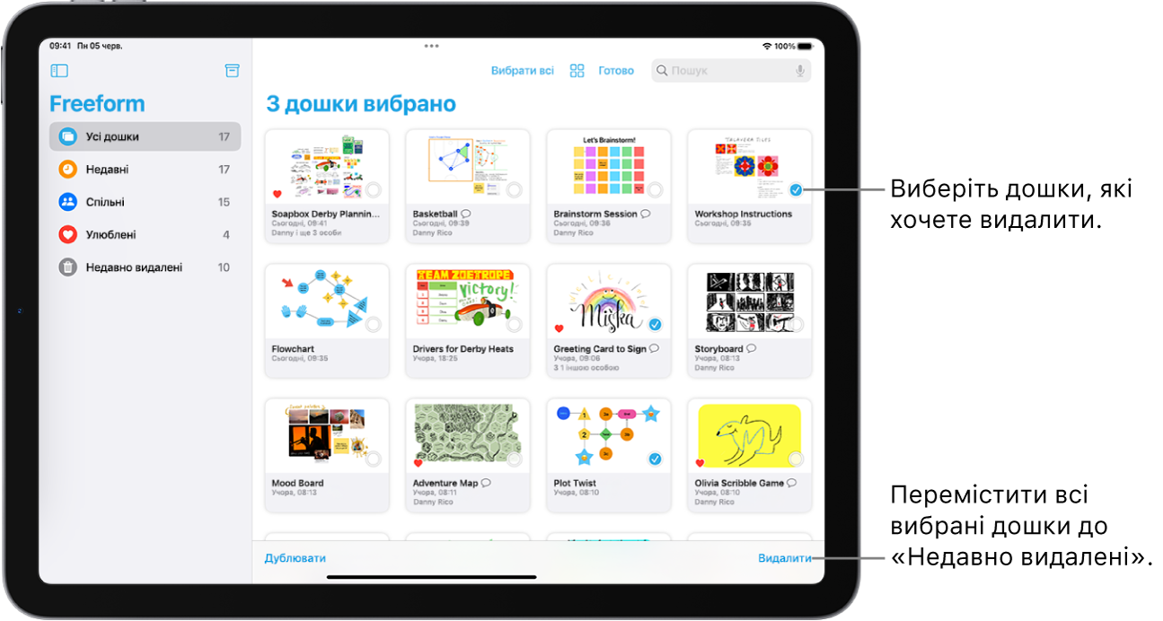У поданні «Усі дошки» у Freeform вибрано кілька дощок. Кнопка «Видалити» відображається у правому нижньому куті екрана.