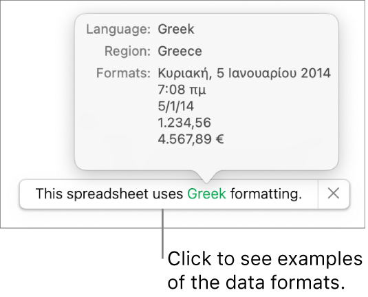 The notification of the different language and region setting, showing examples of the formatting in that language and region.