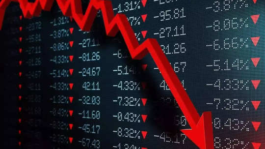 लगातार दूसरे दिन गिरकर बंद हुआ शेयर बाजार, टाइटन कंपनी चढ़ा , RIL में 1.5% भारी गिरावट 