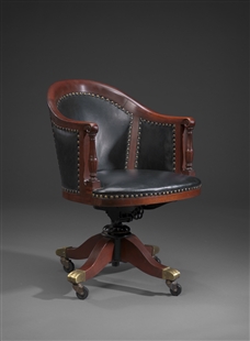 Cannon Desk Chair