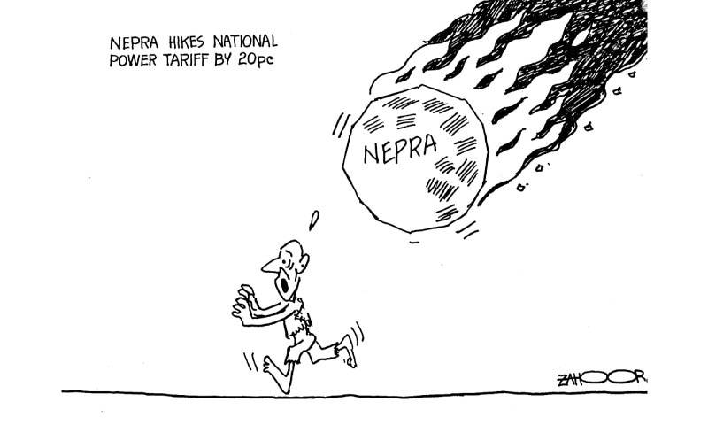 Zahoor's Cartoon