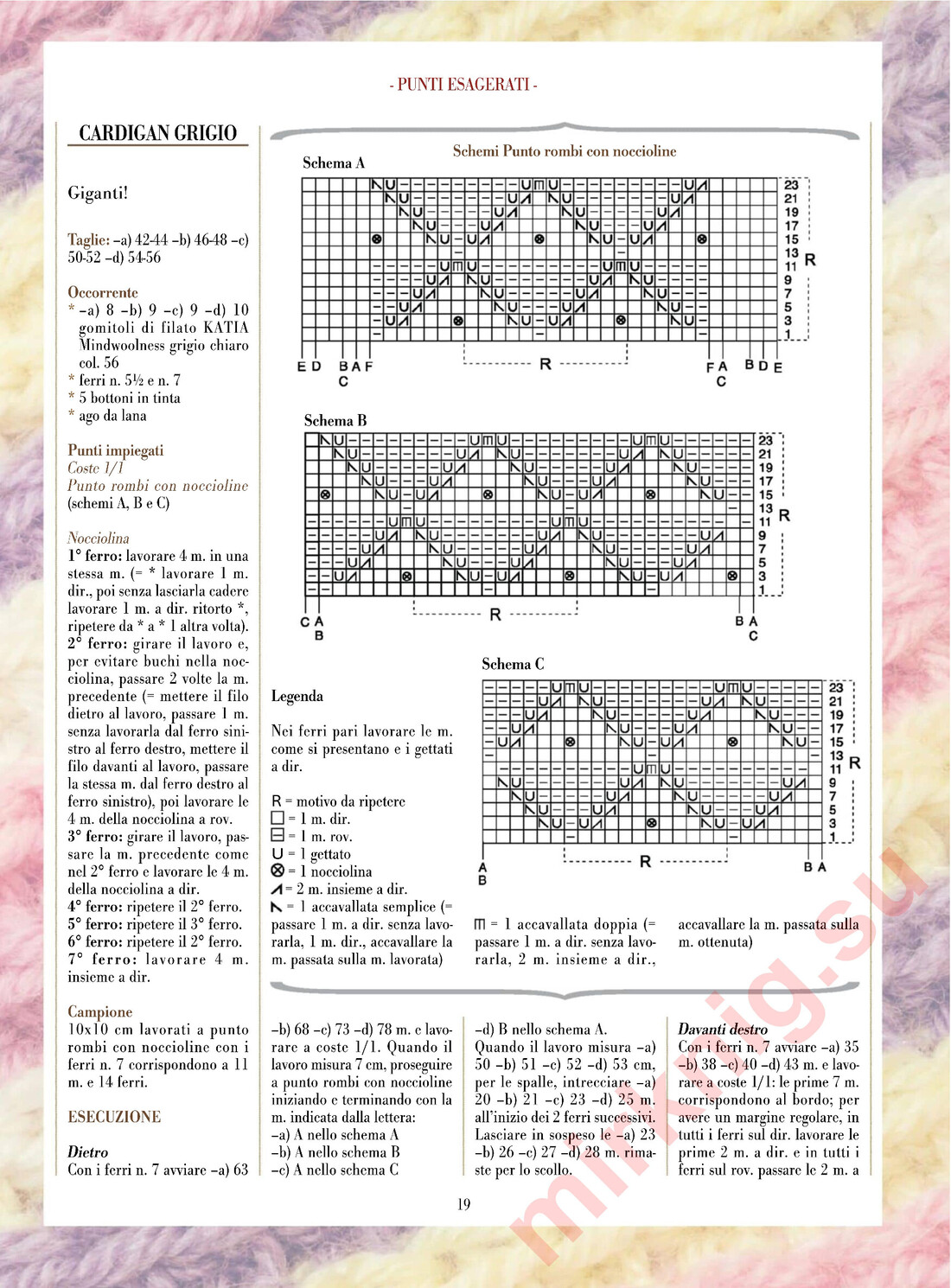 37-Piu-Magl23-18