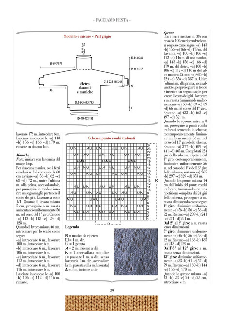 32PiuMaglia22_00029.jpg