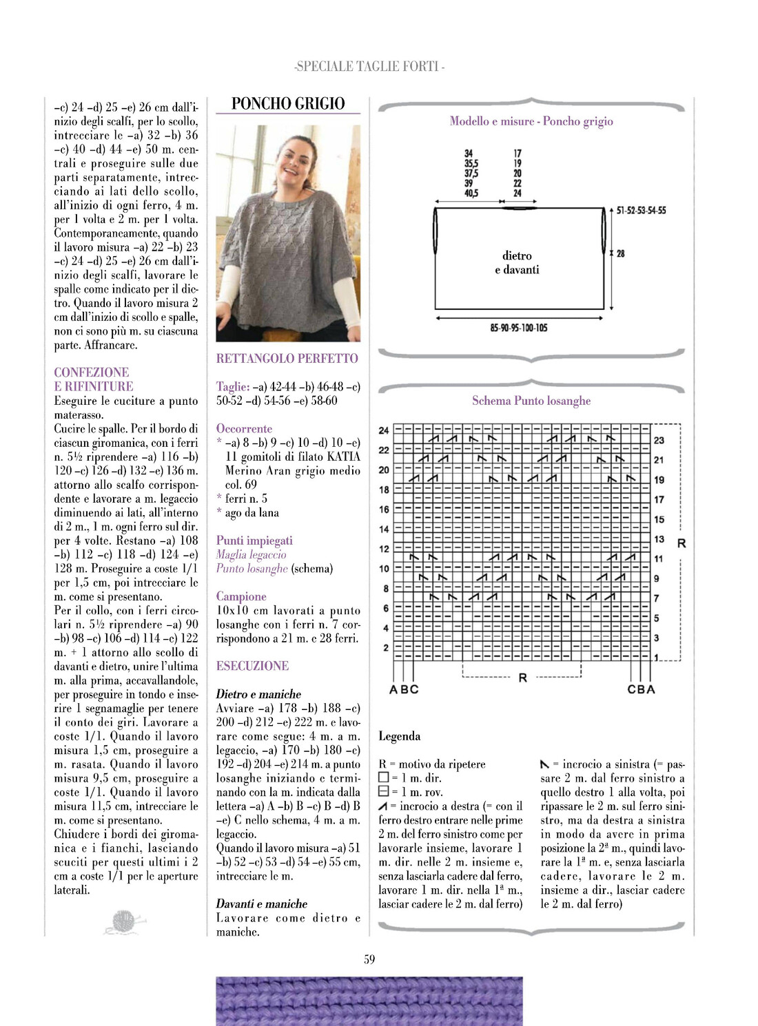 37-Piu-Magl23-58