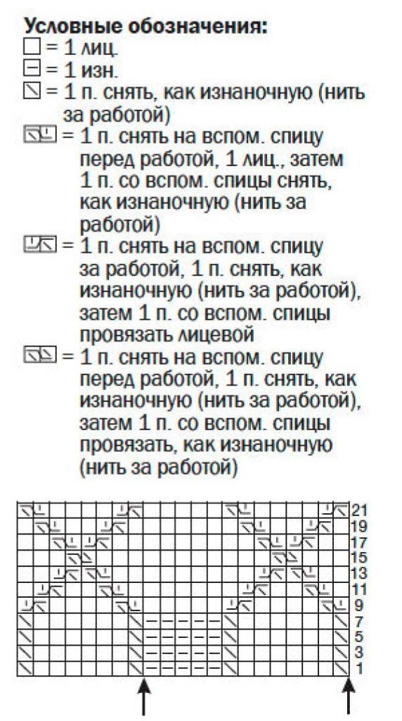 mk-492-1-572x1024