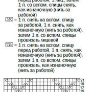 mk-492-1-572x1024