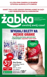 Żabka - wygraj bilety na Męskie Granie