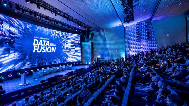 Итоги конференции Data Fusion 2024: что делать с большими данными и ИИ?