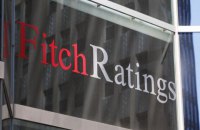 Fitch заявило, що вважатиме дефолтом купонні виплати Росії за євробондами у рублях