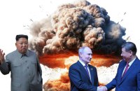 Повернення старих війн і ядерне розповзання: що відбуватиметься у світі в разі «замирення» на умовах Росії