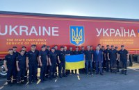 Участь у подоланні наслідків повені у Словенії брав 51 український рятувальник