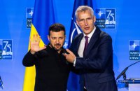 Вашингтонський саміт НАТО і Україна: примарна надія