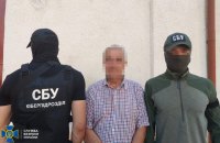 У Києві затримали провокаторів, які планували усунути від влади керівництво України