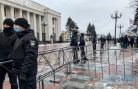 Підприємців не підпускають мітингувати біля Ради через заходи за участю президента у Маріїнському палаці