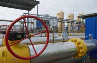 Група "Нафтогаз" збільшила видобуток газу на 10%