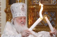 Очільник РПЦ поскаржився Єрусалимському патріарху на виселення УПЦ з Лаври