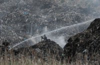 Суд заборонив експлуатацію Грибовицького сміттєзвалища під Львовом