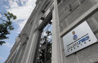 В Україні майже сотня тепловиків не уклала договори з Нафтогазом