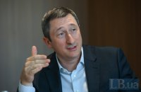 “Нафтогаз” здійснив платежі за єврооблігаціями відповідно до умов реструктуризації, – Чернишов