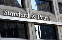 S&P знизило рейтинг Росії до "вибіркового дефолту"