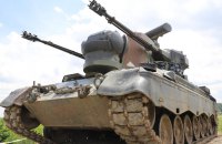 Ukraine receives Gepard systems previously purchased by United States in Jordan