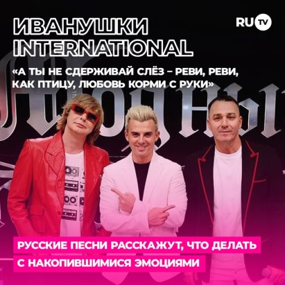 Сегодня отмечаем день музыки! - 946473894146