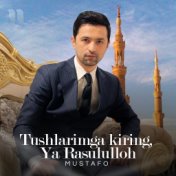 Tushlarimga Kiring, Ya Rasululloh