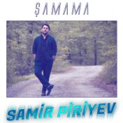 Şamama