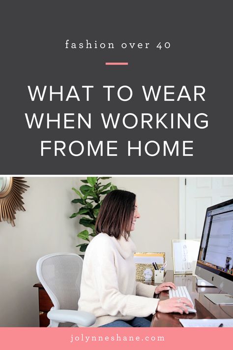 Home Outfits Women, Work At Home Outfits, Work From Home Outfits Women, Home Outfit Women, Work From Home Fashion, Work From Home Style, Work From Home Clothes, Home Style Outfit, Work From Home Outfit Ideas