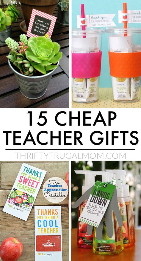 Teacher gifts cheap