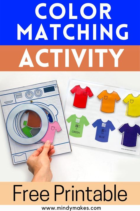 Prek Matching Activities, Learning Colors Activities Printables, Table Time Activities Preschool Free Printable, Washing Machine Craft Preschool, Colour Matching Printable Free, Preschool Busy Bags Free Printables, Preschool Color Matching Activities, Free Printable File Folder Activities, Clothes Crafts For Preschool