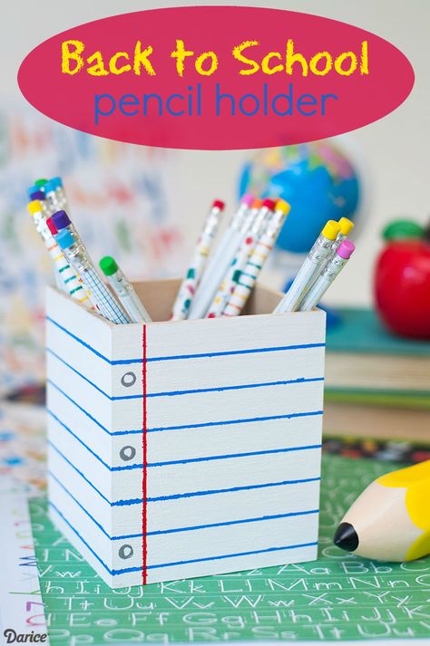 Diy Back To School Supplies, Back To School Diy, Diy Pencil Holder, Daycare Teacher Gifts, Appreciation Gifts Diy, Foto Kids, Teacher Appreciation Gifts Diy, Teacher Craft, Daycare Teacher