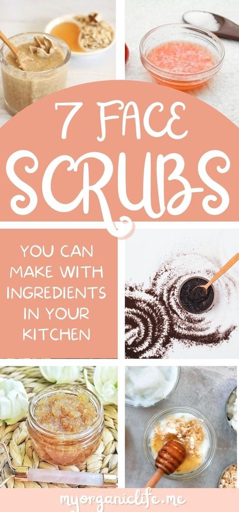 The Best Face Scrub Recipes for Glowing Skin Diy Face Scrubs, Diy Exfoliating Face Scrub, Recipes For Glowing Skin, Face Scrub Recipe, Face Scrubs, Diy Face Scrub, Exfoliating Face Scrub, Natural Recipes, Homemade Facial Mask