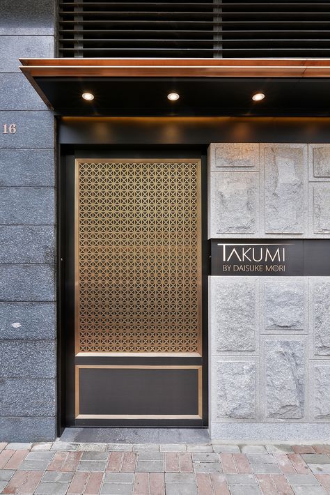 Modern Japanese Restaurant Design, Japanese Restaurant Signage, Restaurant Facade Design Entrance, Japanese Restaurant Facade, Restaurant Door Design, Facade Signage, Restaurant Facade, Restaurant Door, Japanese Restaurant Interior