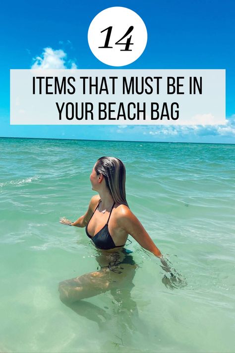 Here are 14 must haves for your beach bag! Beach Trip Packing List Women, Beach Packing Essentials, Beach Bag Necessities, Beach Bag Checklist, What To Pack For A Beach Day, Beach Stuff Packing Lists, Beach Trip Necessities, Beach Bag Must Haves, Beach Bag Packing List