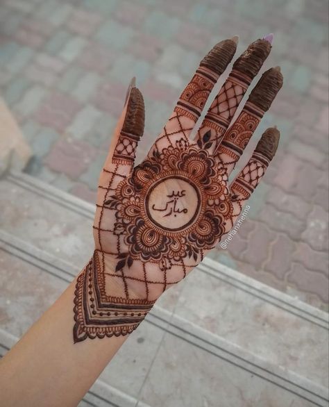 Eid Mehndi Designs/ nehan henna Front Mehndi Design, Tato Henna, Simple Arabic Mehndi Designs, Eid Mehndi Designs, Very Simple Mehndi Designs, Simple Mehndi Designs Fingers, Mehndi Designs For Kids, Rose Mehndi Designs, Pretty Henna Designs