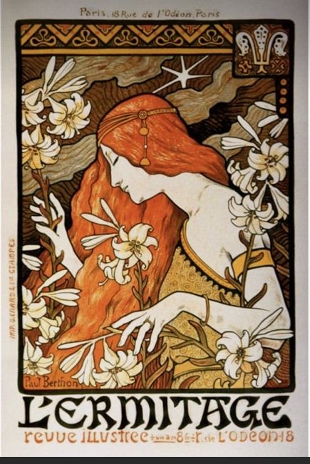 Mucha Art Nouveau, Art Nouveau Mucha, Illustration Kunst, Illustration Art Nouveau, Design Art Nouveau, Alphonse Mucha Art, Mucha Art, Art Nouveau Illustration, Art Nouveau Poster