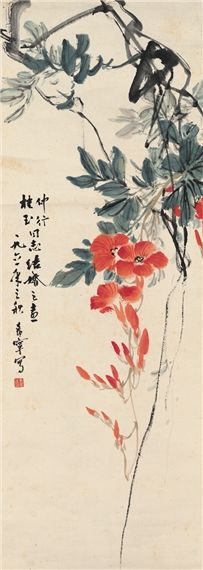Artwork by Yu Xi'ning, CHINESE TRUMPET CREEPER, Made of Ink and color on paper