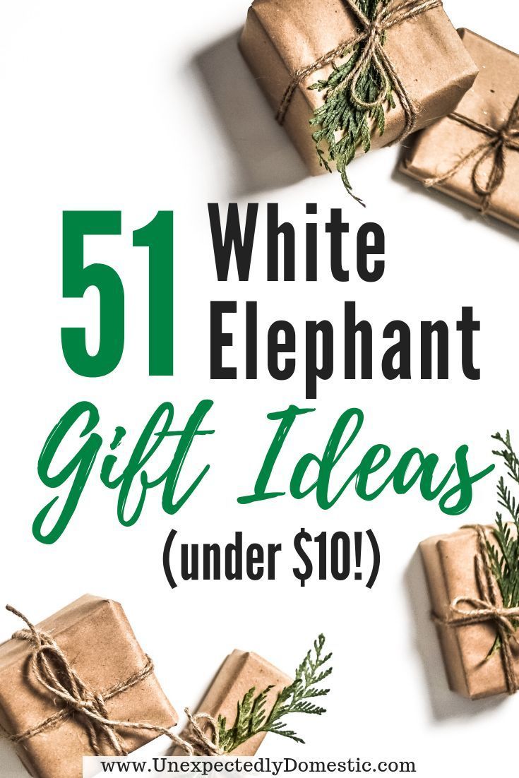 presents wrapped in brown paper with the words white elephant gift ideas under $ 10 on them