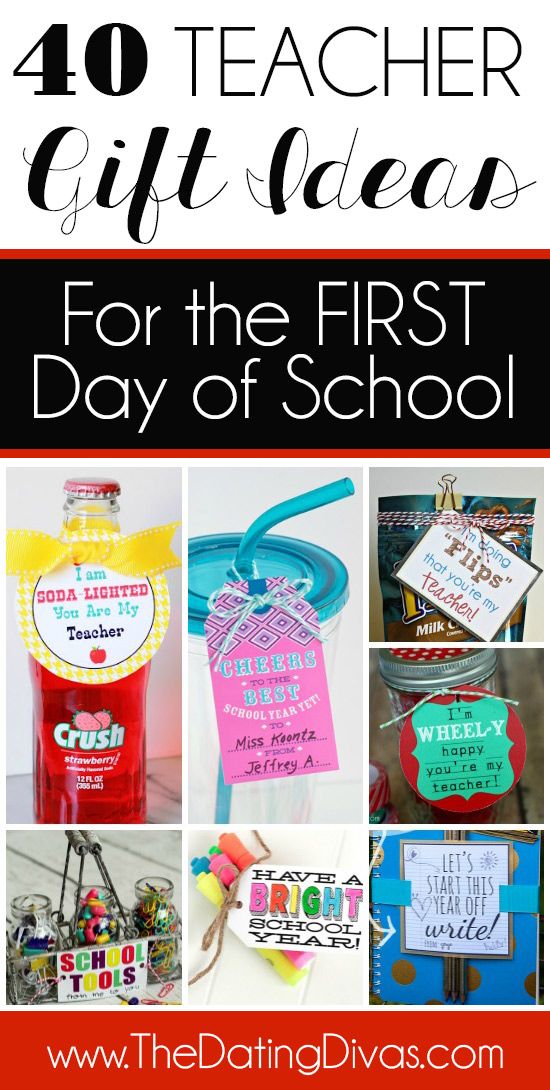 teacher gift ideas for the first day of school