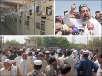 according to a spokesperson for peshawar electric supply corporation pesco mpa fazal elahi and a group of protesters surrounded the rehman baba grid station photo express