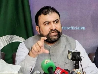 cm sarfaraz bugti photo pid