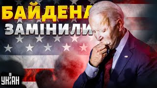 Пристрасті у США: Байдена терміново замінили. Хто така Камала Гарріс і що вона говорить про Україну