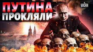 ☠️Путина ПРОКЛЯЛИ: Вся Россия горит! Торопца больше НЕТ: россияне взвыли от ракет НАТО